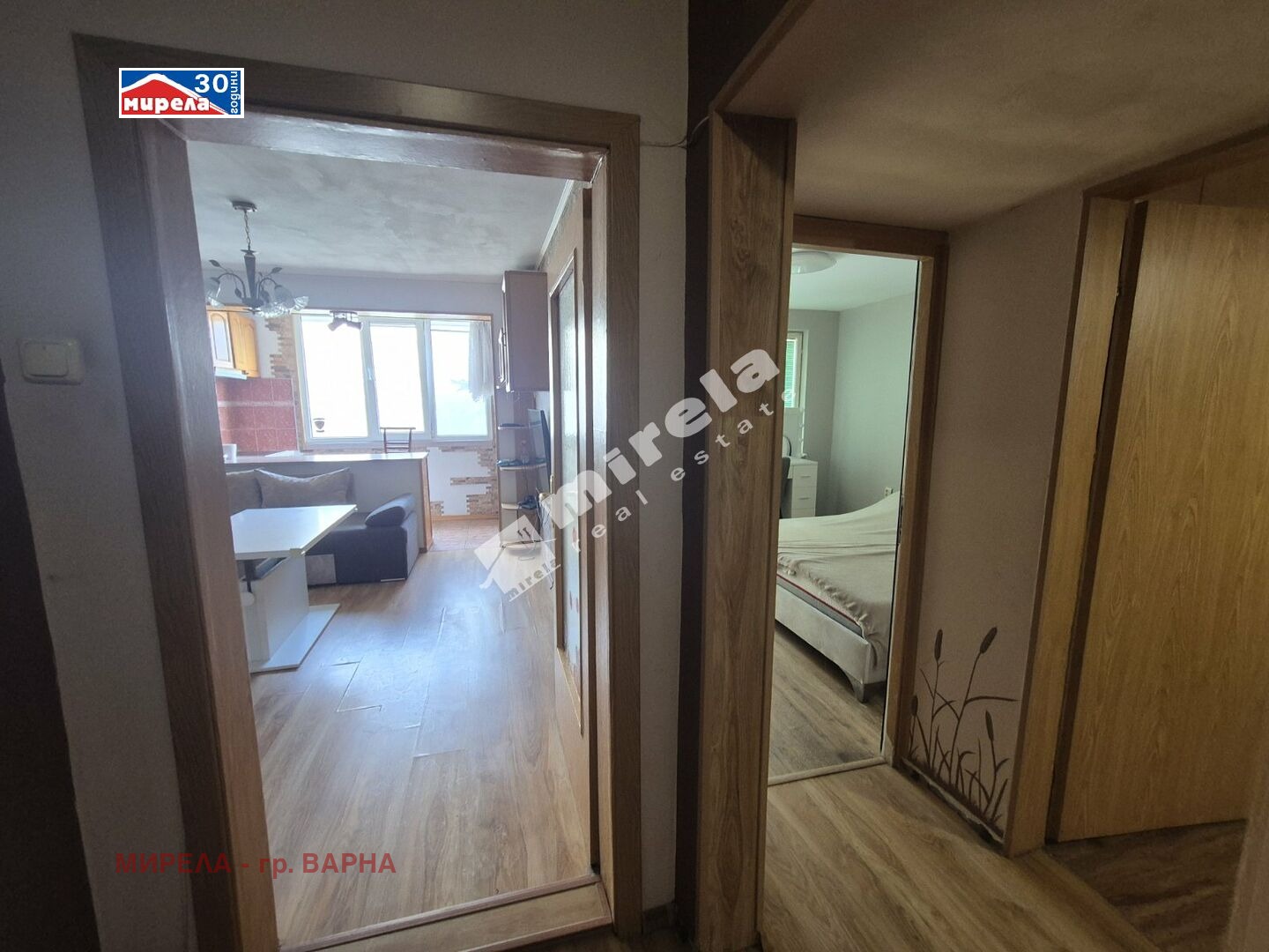 ������� 2-����� | Imot.bg � ����������� 5