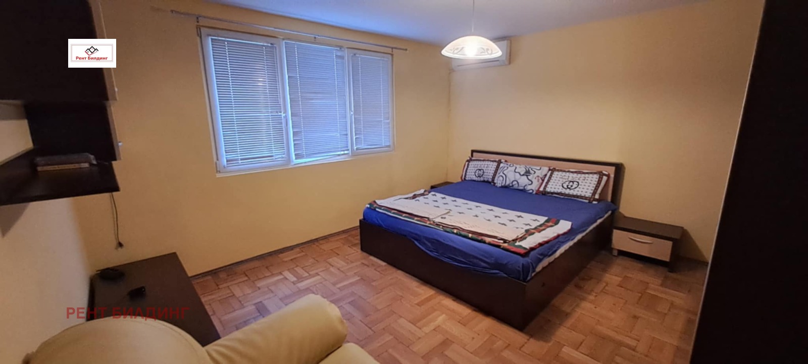 ������� 2-����� | Imot.bg � ����������� 8