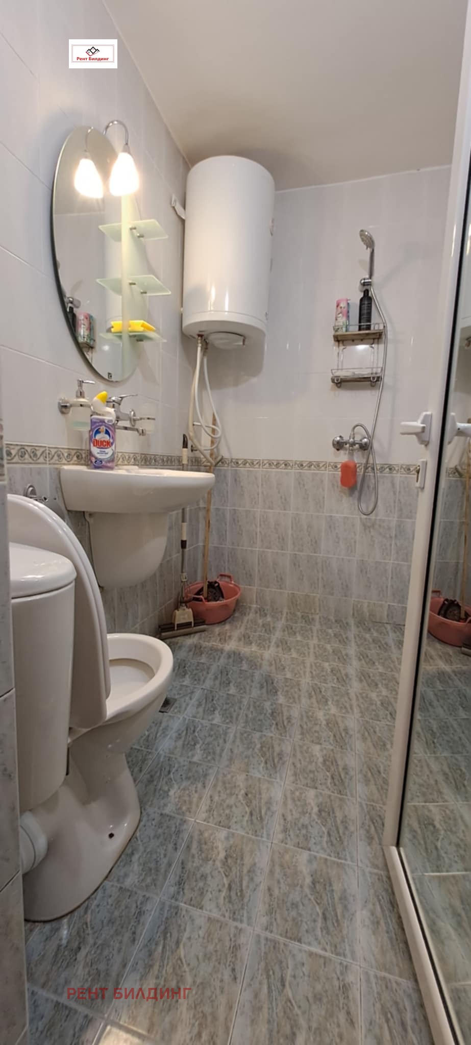 ������� 2-����� | Imot.bg � ����������� 9