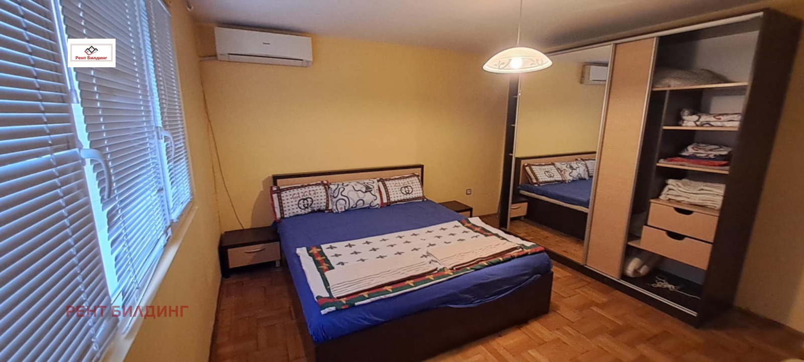 ������� 2-����� | Imot.bg � ����������� 7