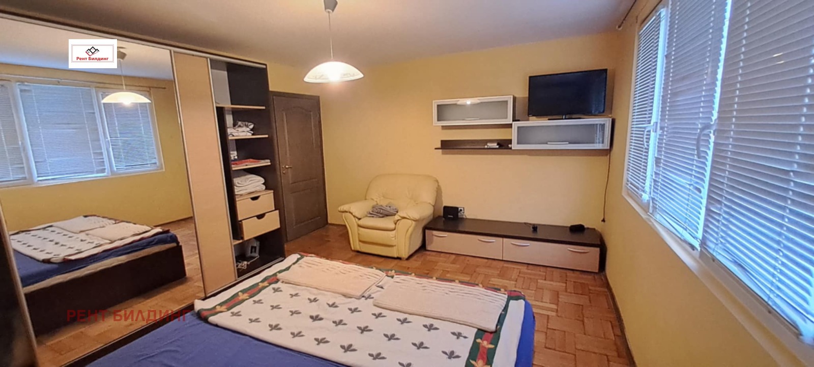 ������� 2-����� | Imot.bg � ����������� 6