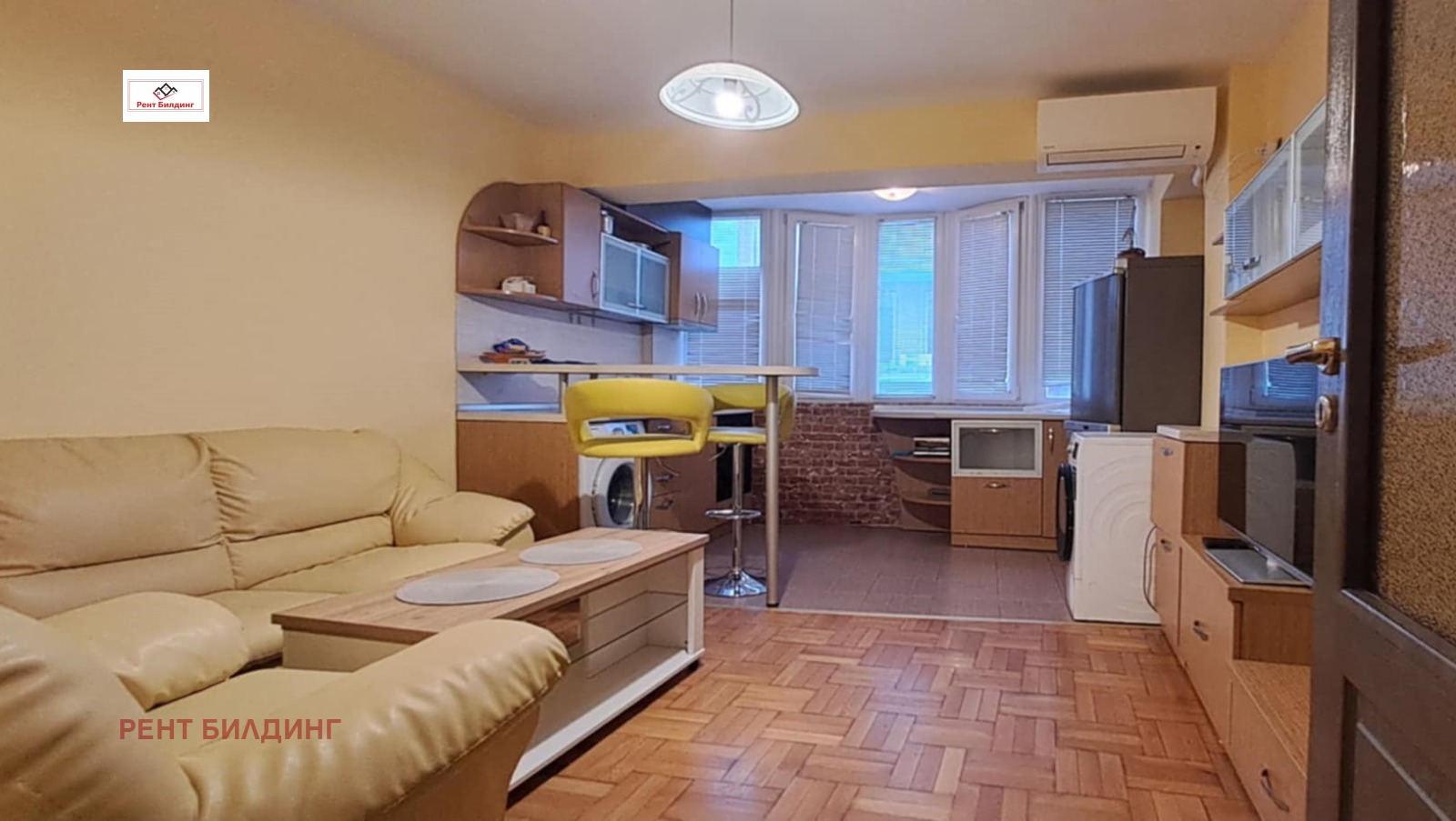 ������� 2-����� | Imot.bg � ����������� 1