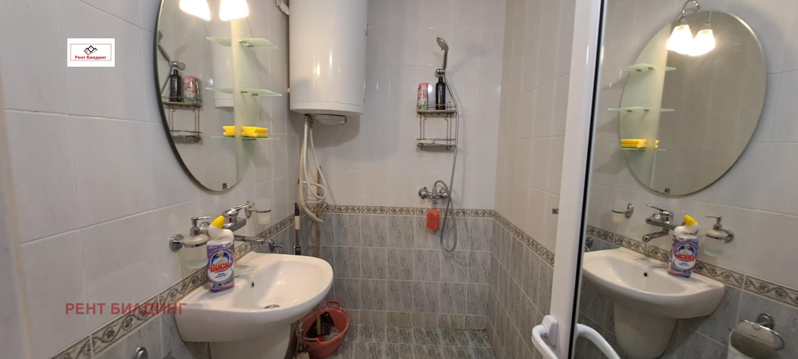 ������� 2-����� | Imot.bg � ����������� 10