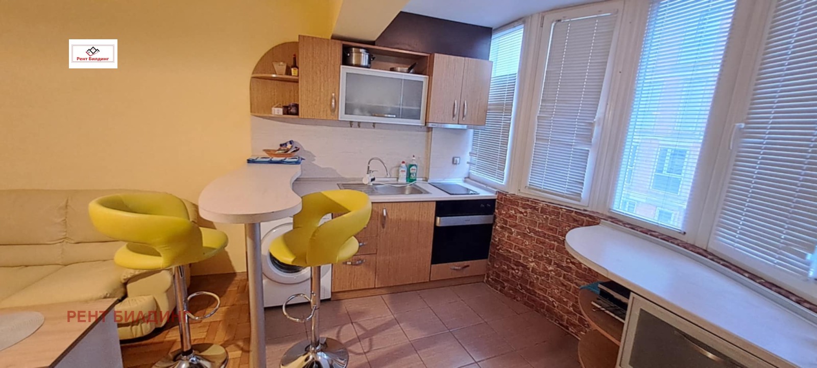 ������� 2-����� | Imot.bg � ����������� 5