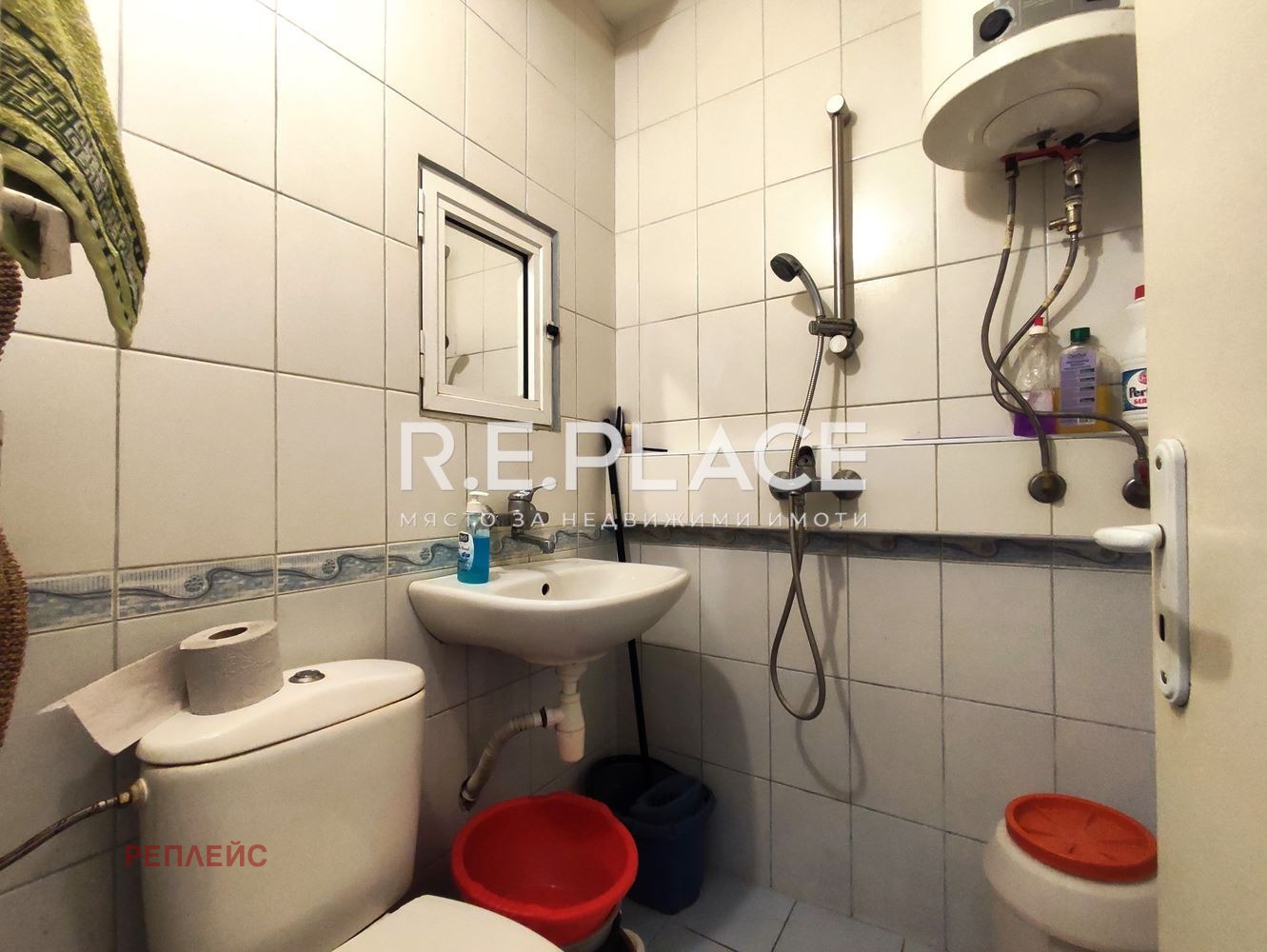 ������� 2-����� | Imot.bg � ����������� 6