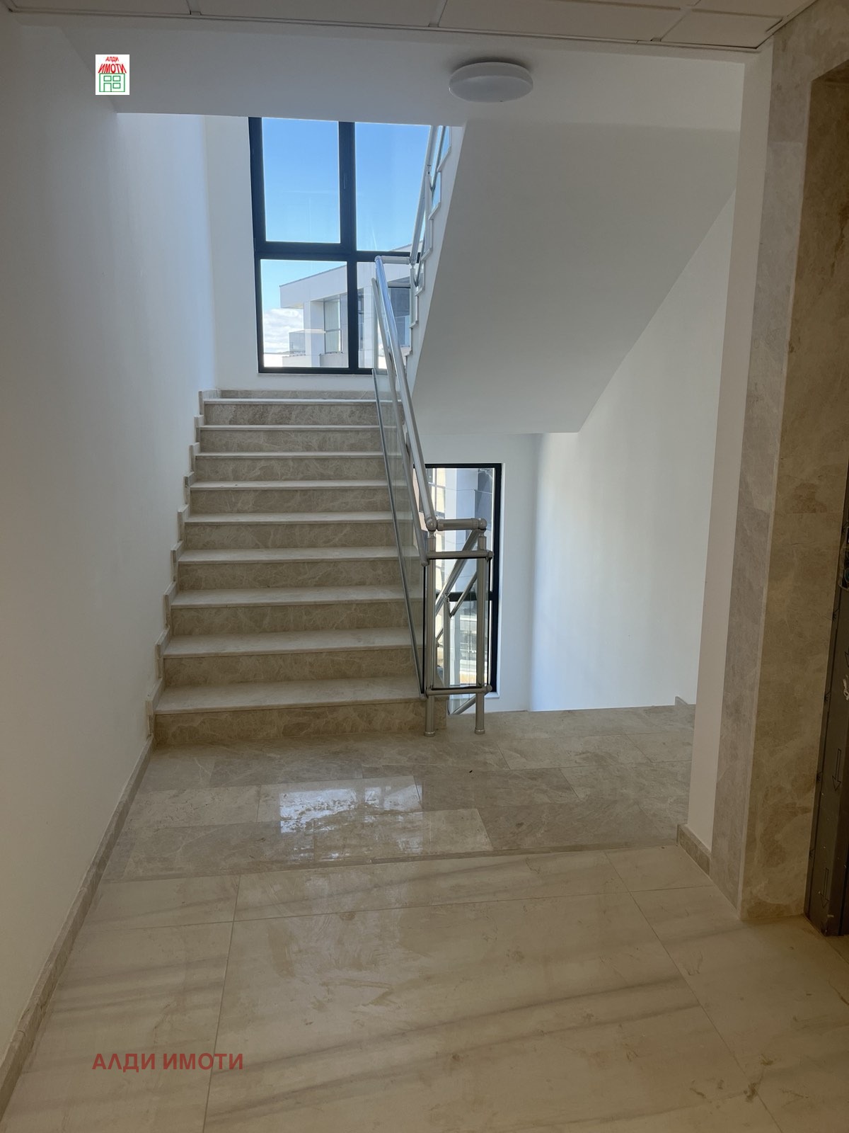 ������� 2-����� | Imot.bg � ����������� 16