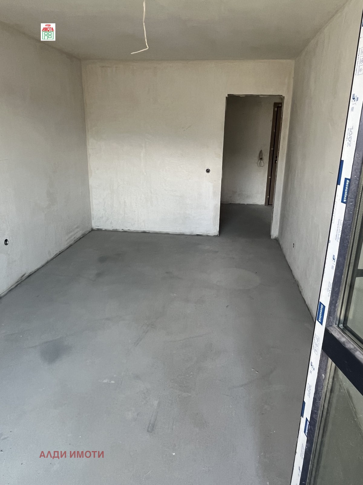 ������� 2-����� | Imot.bg � ����������� 11