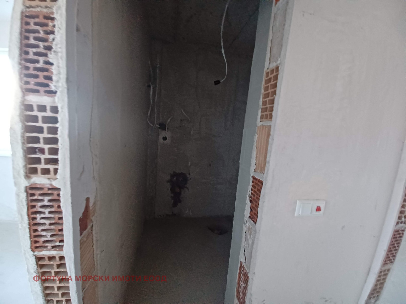 Продава 3-СТАЕН | Imot.bg — изображение 14