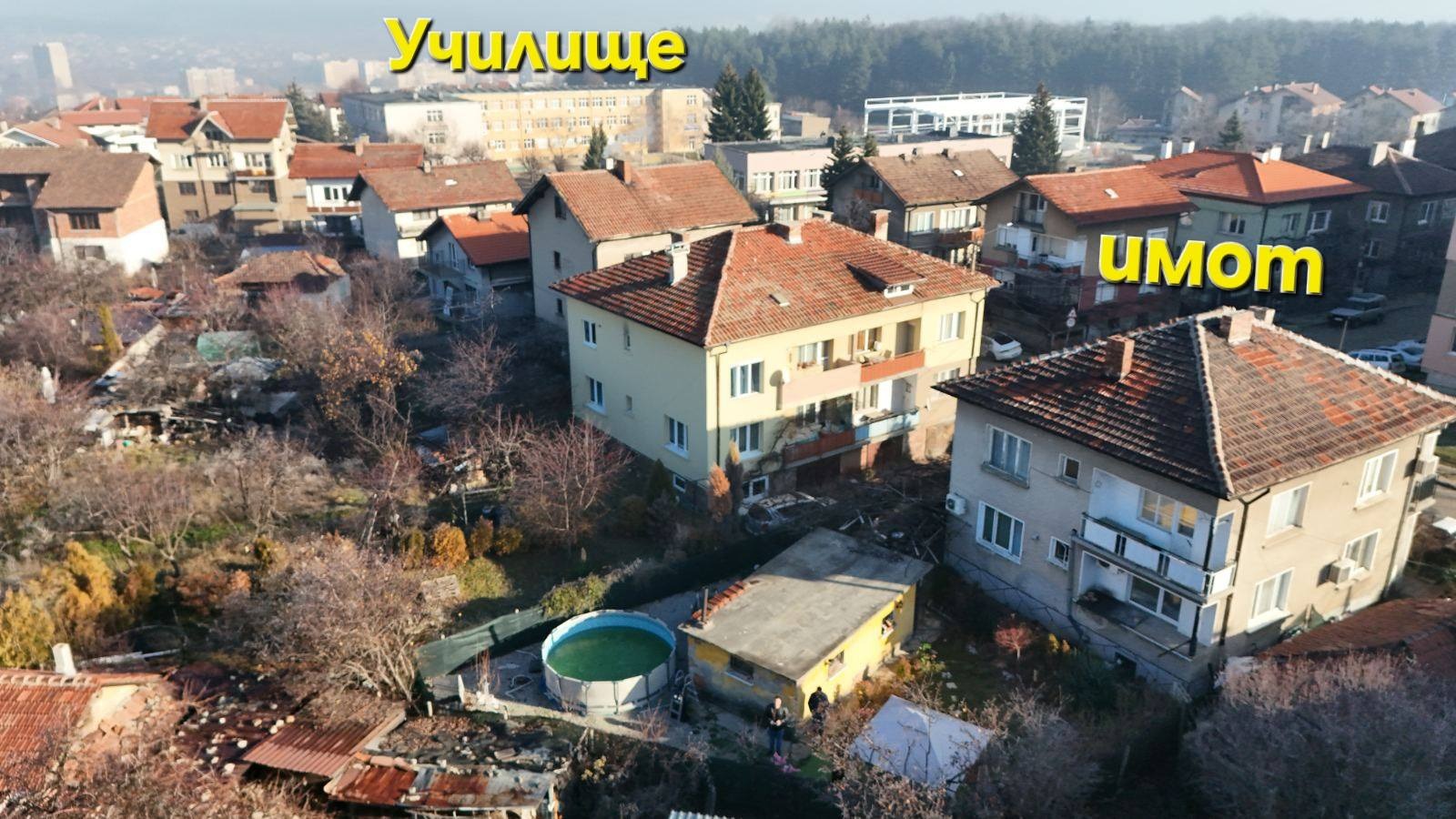 ������� ���� | Imot.bg � ����������� 6