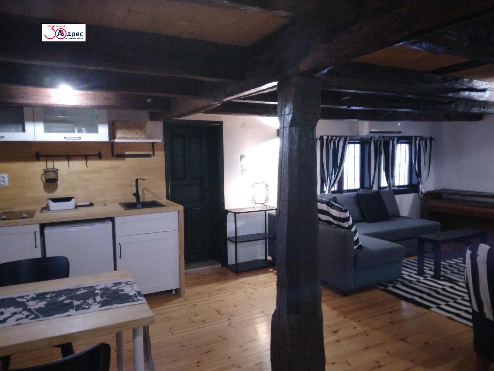 ������� ���� | Imot.bg � ����������� 17