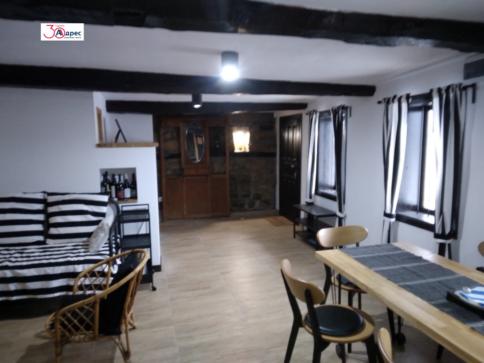 ������� ���� | Imot.bg � ����������� 11