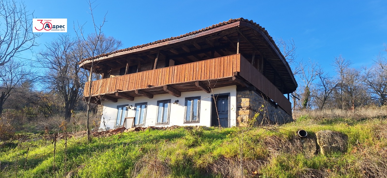 ������� ���� | Imot.bg � ����������� 1