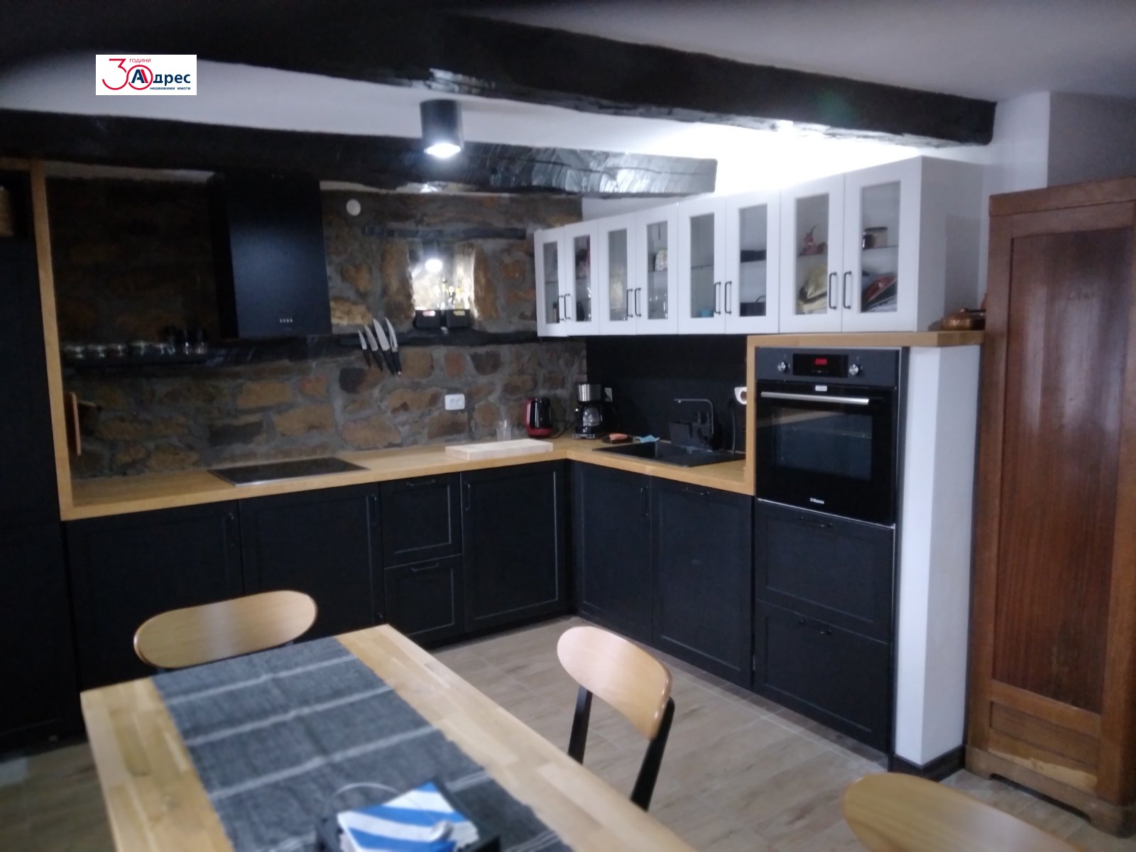 ������� ���� | Imot.bg � ����������� 12