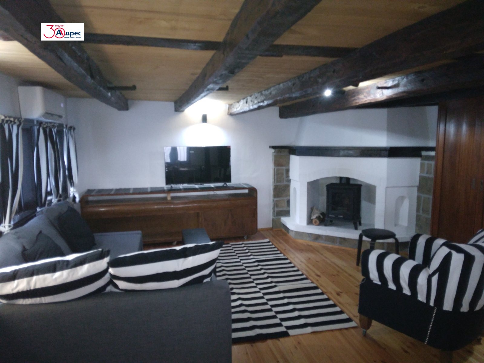 ������� ���� | Imot.bg � ����������� 16