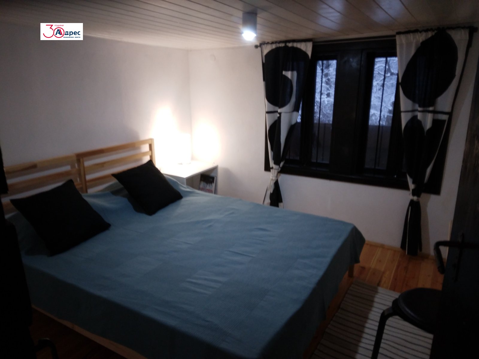 ������� ���� | Imot.bg � ����������� 14