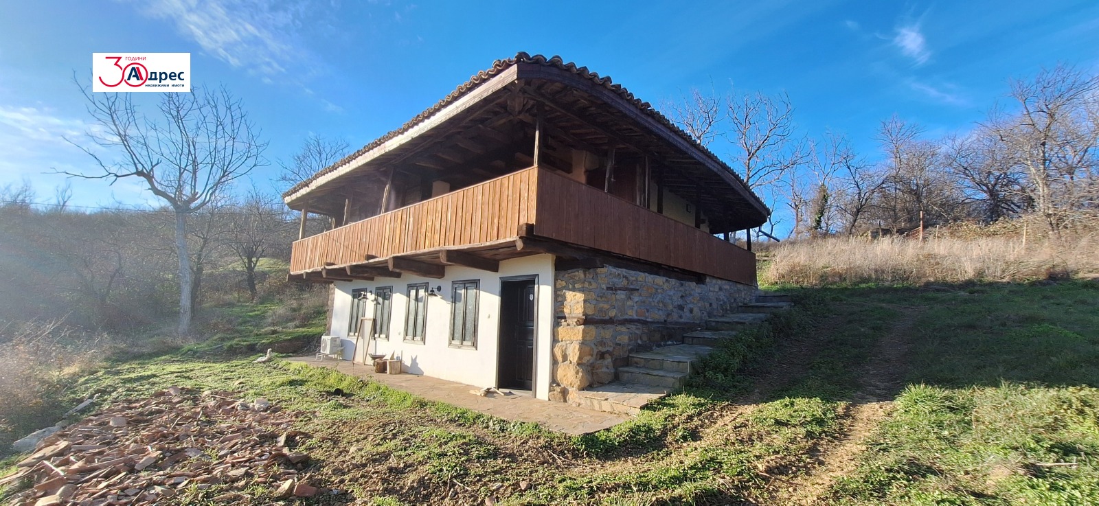 ������� ���� | Imot.bg � ����������� 4