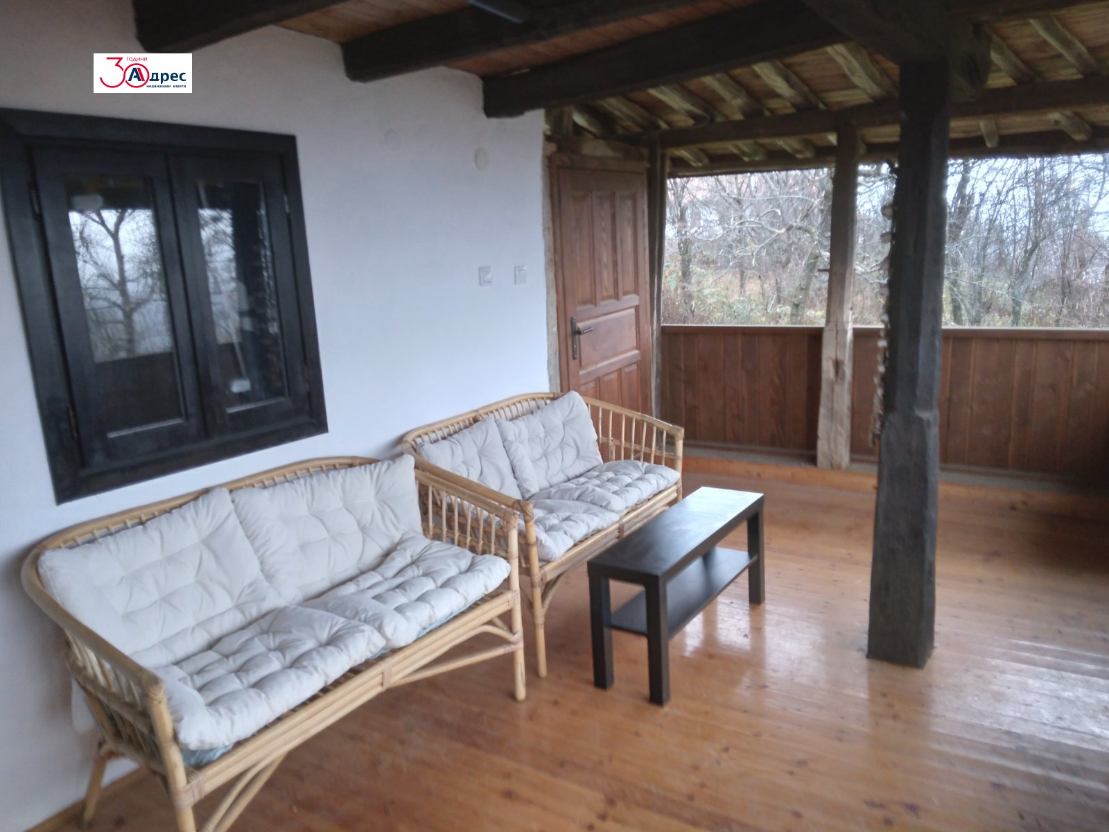 ������� ���� | Imot.bg � ����������� 6