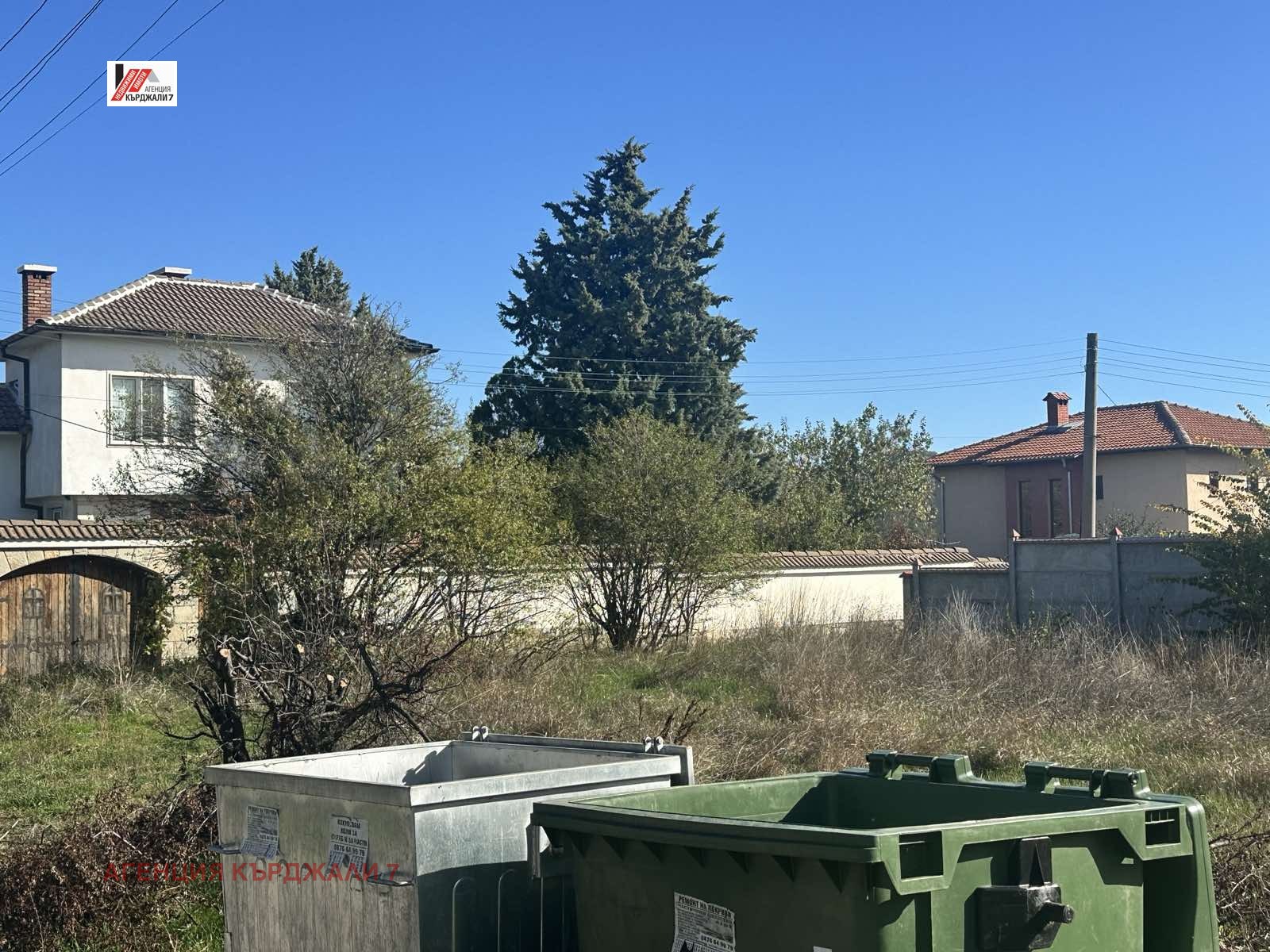 ������� ������ | Imot.bg � ����������� 4