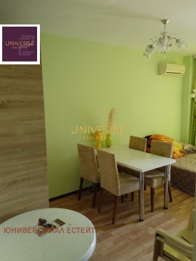 ������� 1-����� | Imot.bg � ����� ������ 4