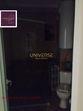 ������� 1-����� | Imot.bg � ����� ������ 8