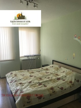  2- | Imot.bg    5