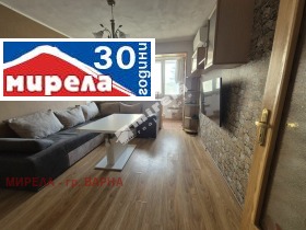 ����� ������� 2-�����,���� �����, ����������