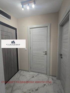 ������� 2-����� | Imot.bg � ����� ������ 3