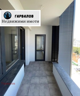 2 bedroom Tsentar, Ruse 1