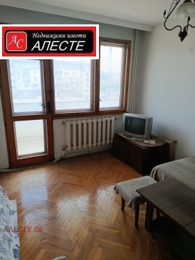 ������� 4-����� | Imot.bg � ����� ������ 15