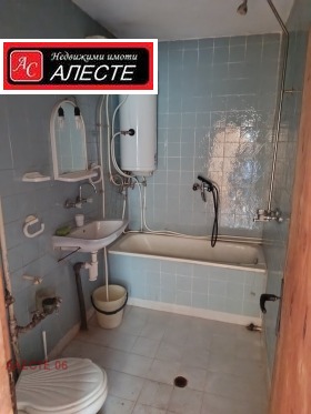 ������� 4-����� | Imot.bg � ����� ������ 8