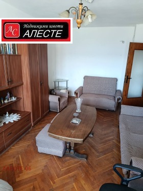 ������� 4-����� | Imot.bg � ����� ������ 2