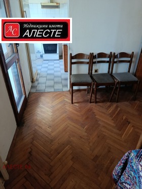 ������� 4-����� | Imot.bg � ����� ������ 4