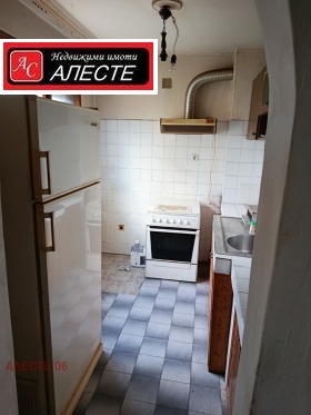 ������� 4-����� | Imot.bg � ����� ������ 7