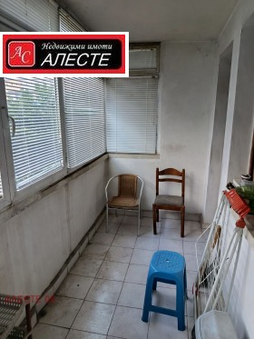 ������� 4-����� | Imot.bg � ����� ������ 3