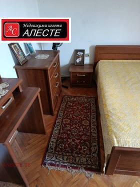 ������� 4-����� | Imot.bg � ����� ������ 10