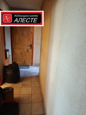 ������� 4-����� | Imot.bg � ����� ������ 13