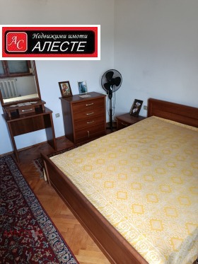 ������� 4-����� | Imot.bg � ����� ������ 9