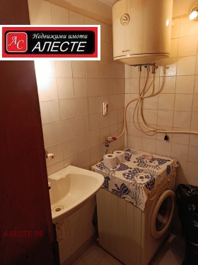 ������� 4-����� | Imot.bg � ����� ������ 17