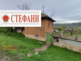 De vânzare Casa