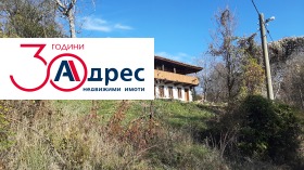 ������� ���� | Imot.bg � ����� ������ 3