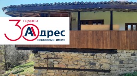 ������� ���� | Imot.bg � ����� ������ 5