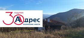 ������� ���� | Imot.bg � ����� ������ 2