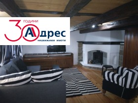 ������� ���� | Imot.bg � ����� ������ 16