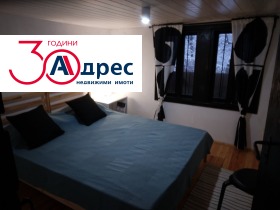 ������� ���� | Imot.bg � ����� ������ 14