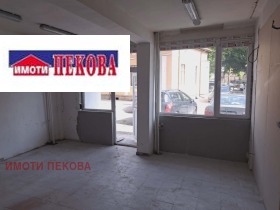 ������� ������� | Imot.bg � ����� ������ 6