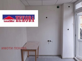 ������� ������� | Imot.bg � ����� ������ 7