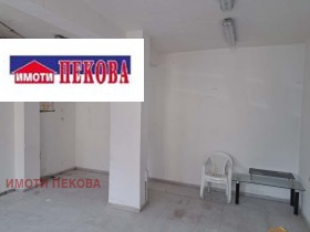 ������� ������� | Imot.bg � ����� ������ 3