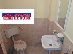 ������� ������� | Imot.bg � ����� ������ 9