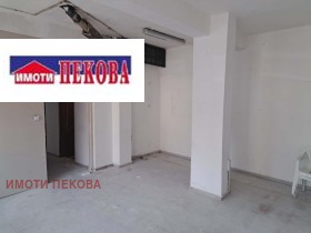 ������� ������� | Imot.bg � ����� ������ 5