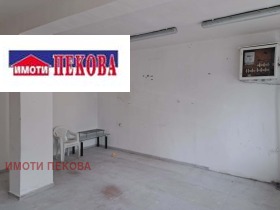������� ������� | Imot.bg � ����� ������ 4